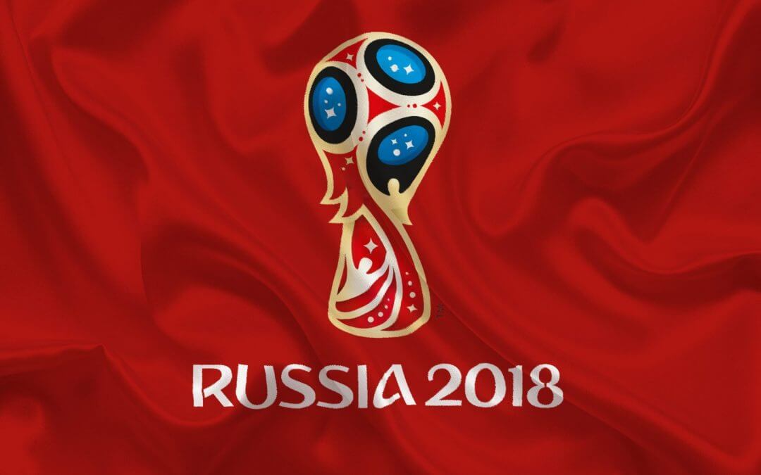 Нагласи на българите към Световното първенство по футбол 2018