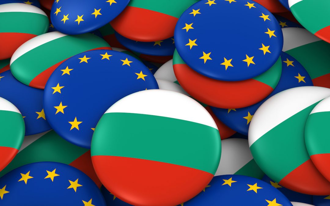 Нагласи на българите към предстоящите избори за Европейски парламент и отношението към Европейския съюз (март 2019)